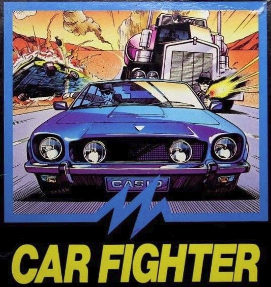 Car Fighter - Image 3