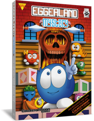 EggerLand Mystery ColecoVision